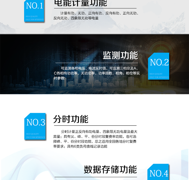 三星DSZY188C-G適用場所
　　主要適用于負載功率60KW以上，主要用電設備是空調、電動機或車床的車間、工廠，及功率100KW以上、任意負載的工廠和高壓器高壓側。